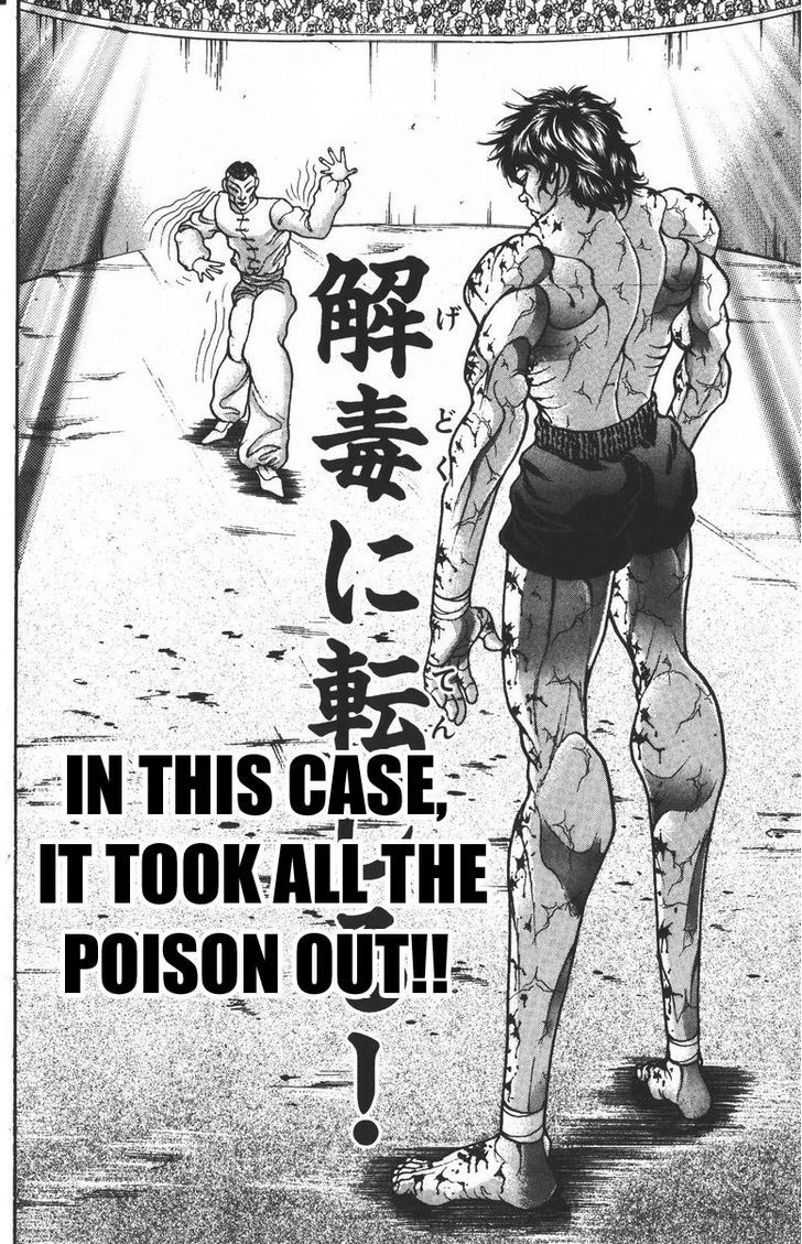 Baki - Vol.21 Chapter 187 : Distracted!