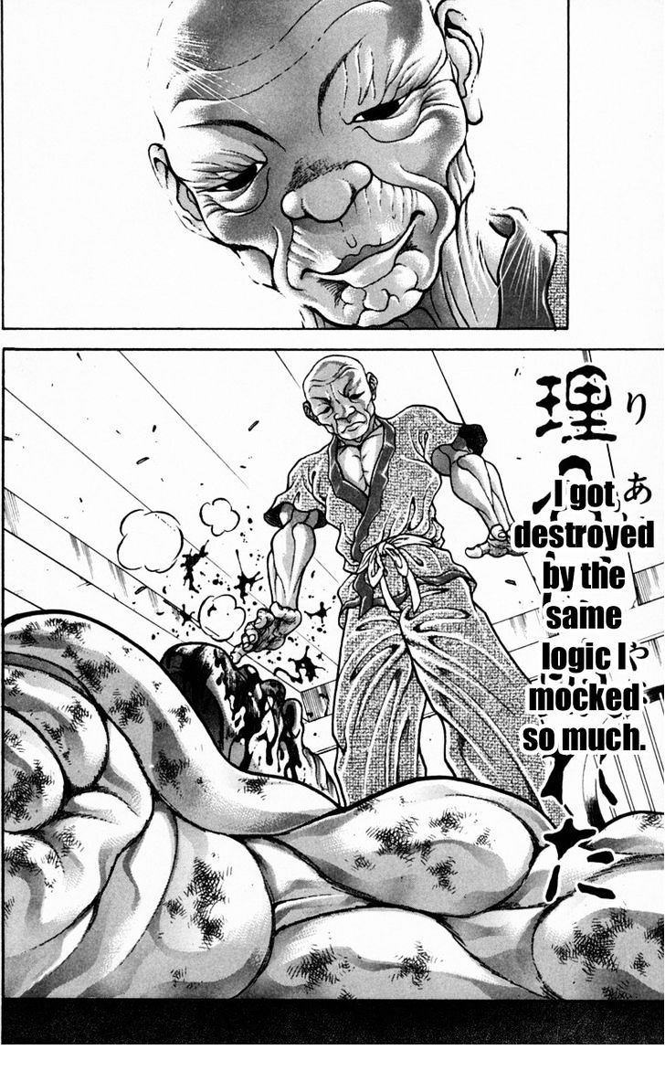 Baki - Vol.26 Chapter 227 : Logic