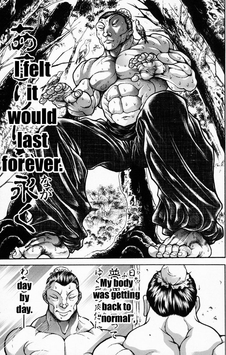 Baki - Vol.26 Chapter 227 : Logic