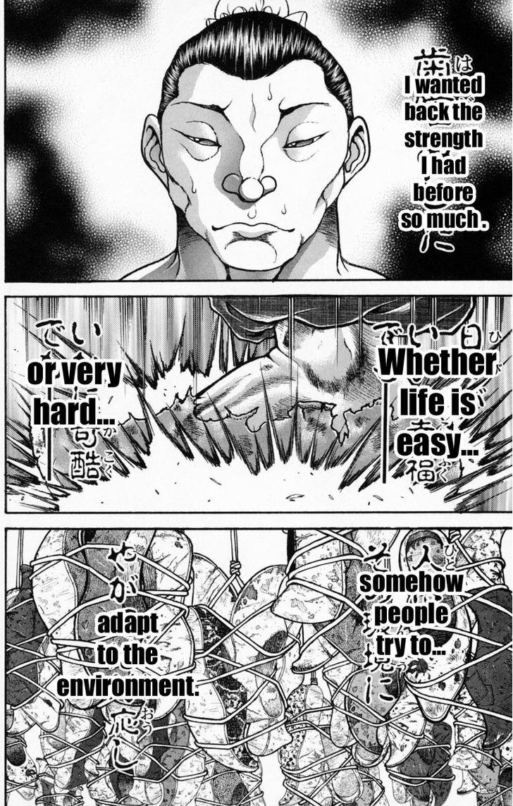 Baki - Vol.26 Chapter 227 : Logic