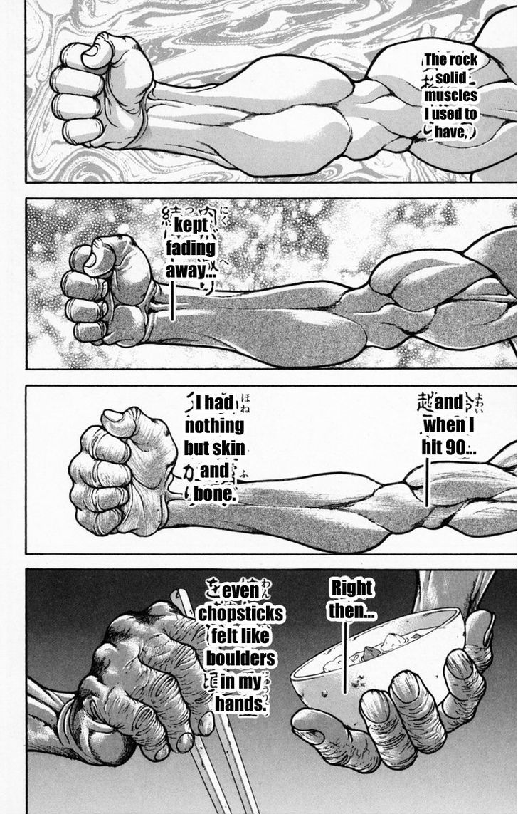 Baki - Vol.26 Chapter 227 : Logic