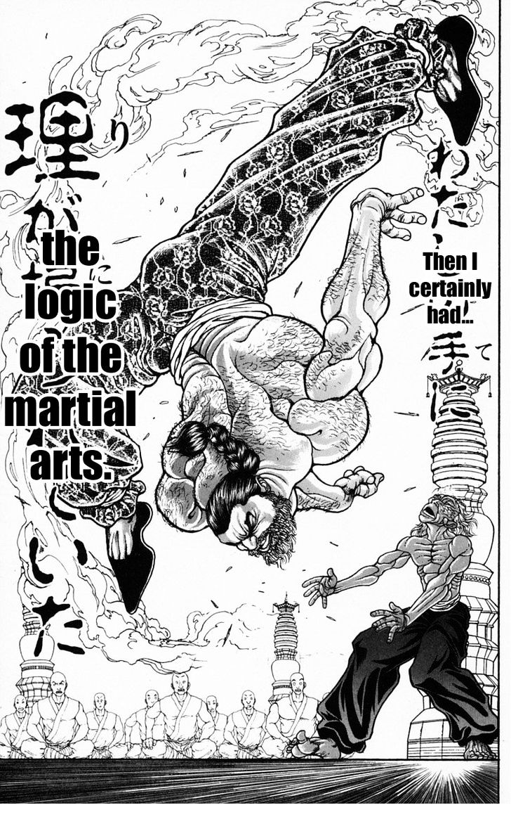 Baki - Vol.26 Chapter 227 : Logic