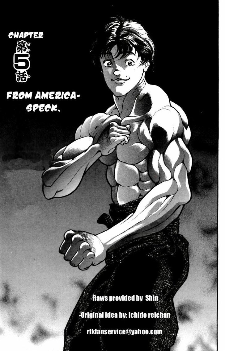 Baki - Vol.1 Chapter 5 : From America: Speck