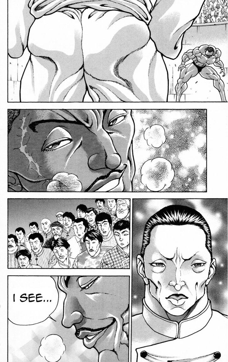 Baki - Vol.24 Chapter 206 : Kiai