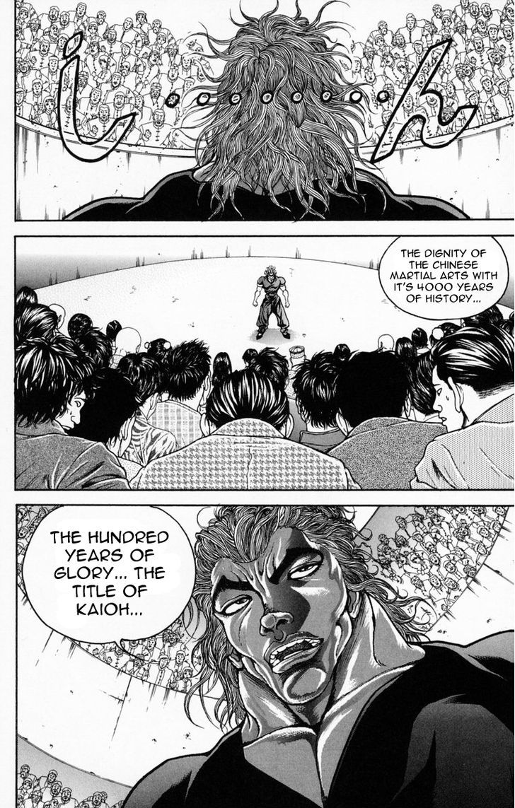 Baki - Vol.26 Chapter 225 : Kaioh