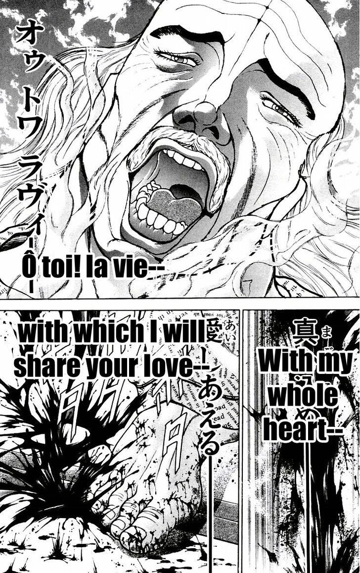 Baki - Vol.10 Chapter 81 : Explosion