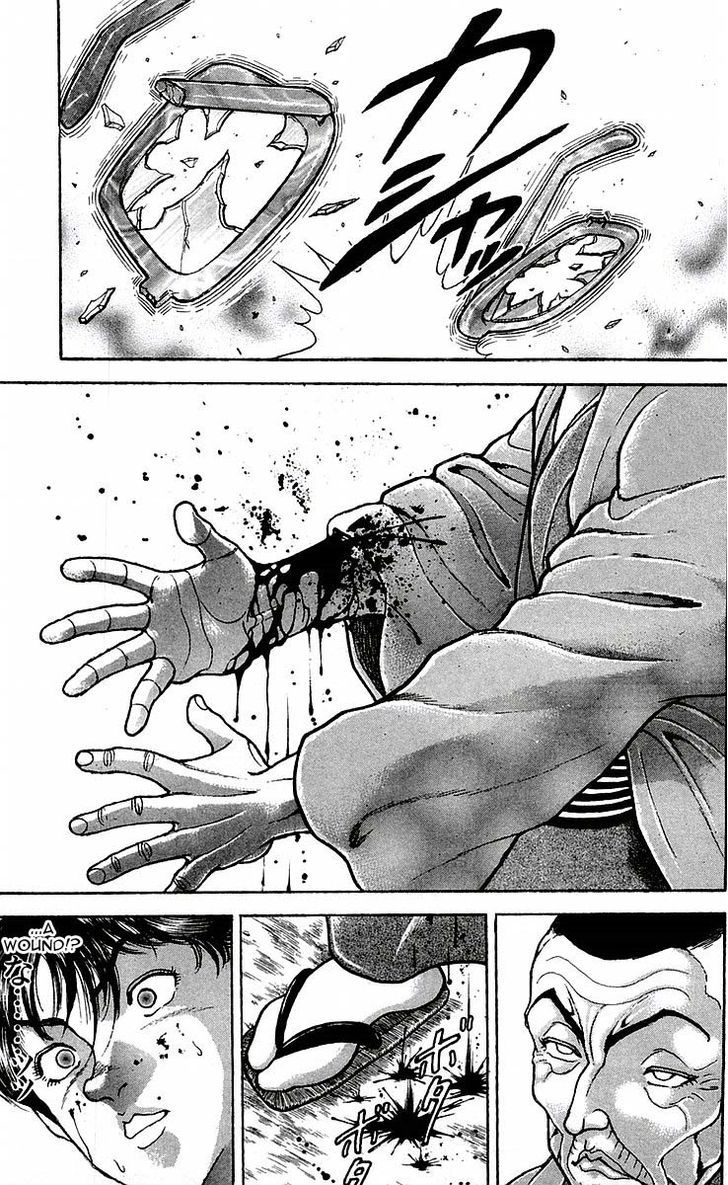 Baki - Vol.6 Chapter 44 : Cowardice