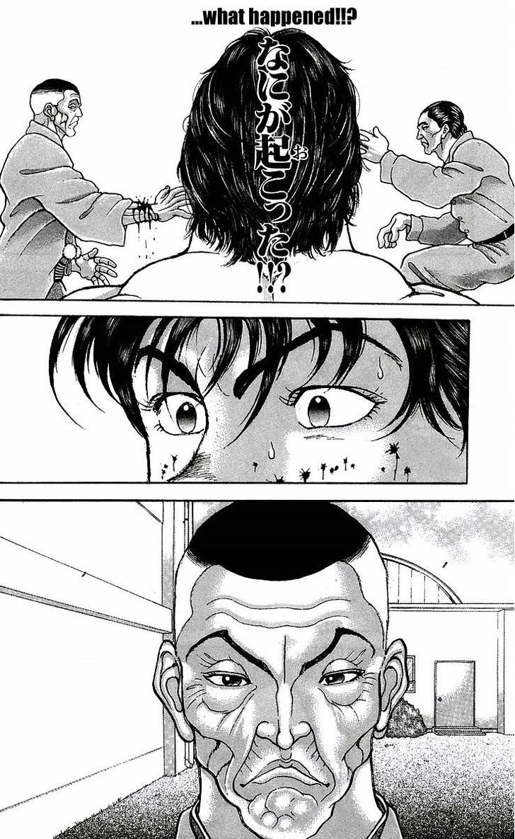 Baki - Vol.6 Chapter 44 : Cowardice