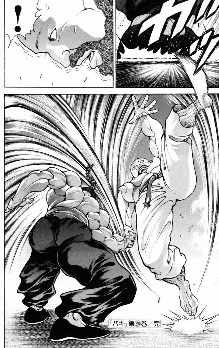 Baki - Vol.24 Chapter 214 : Be My Partner