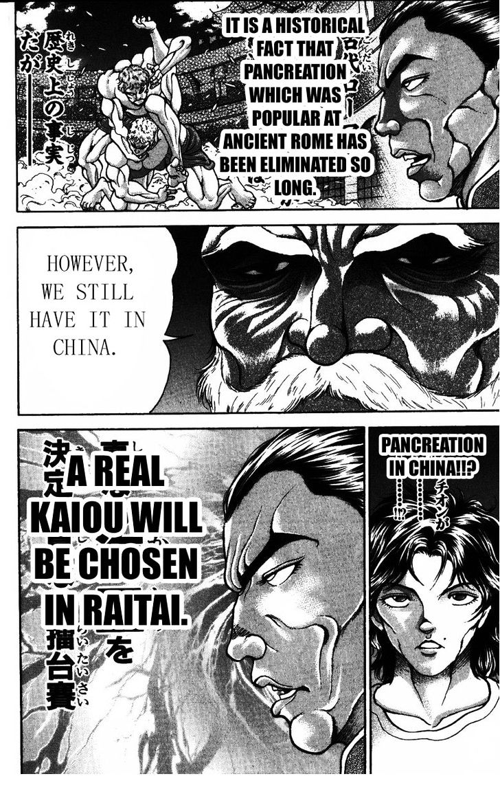 Baki - Vol.20 Chapter 174 : The Greatest Chinese Challenge