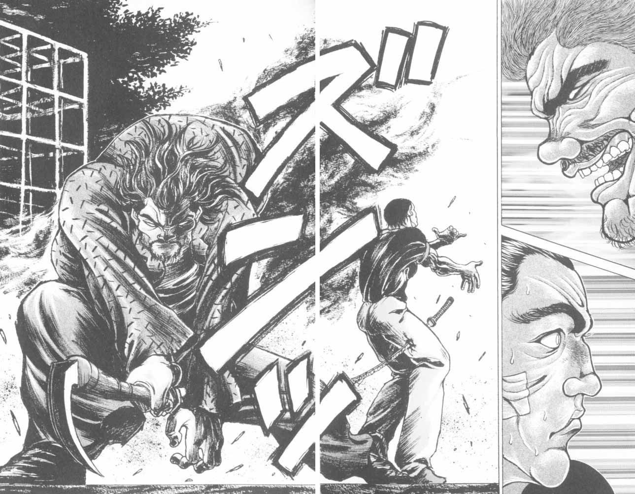 Baki - Vol.18 Chapter 155 : Extreme Violence