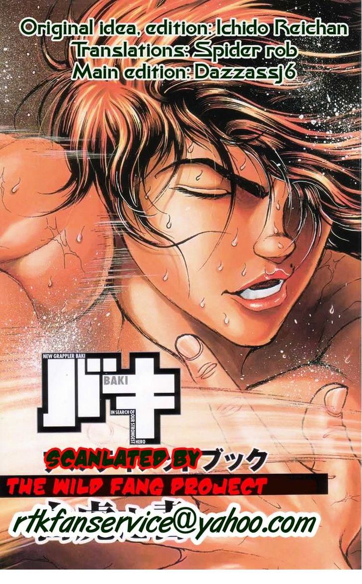 Baki - Vol.3 Chapter 20 : Expectation