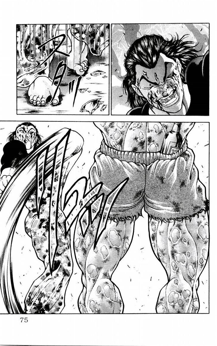 Baki - Vol.7 Chapter 56 : You Re Nice