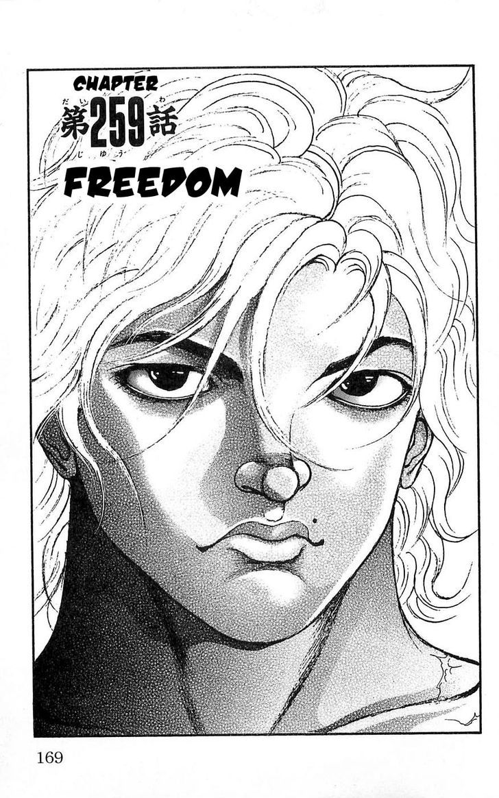 Baki - Vol.29 Chapter 259 : Freedom