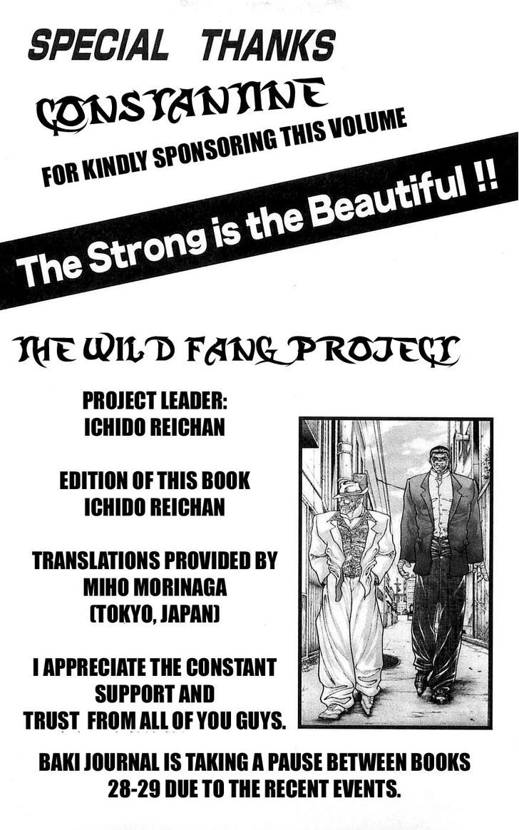 Baki - Vol.29 Chapter 259 : Freedom