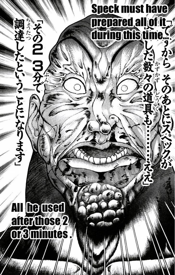 Baki - Vol.5 Chapter 37 : Flipped Like A Pancake