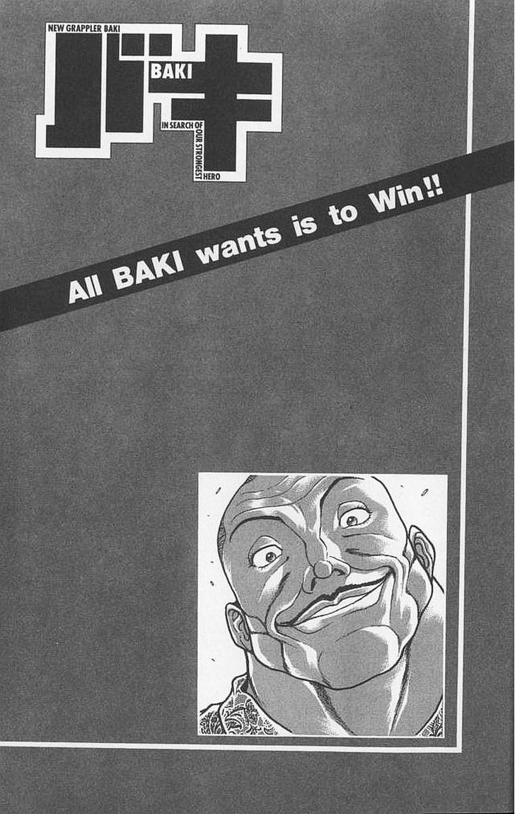 Baki - Vol.11 Chapter 96 : Round Three!!