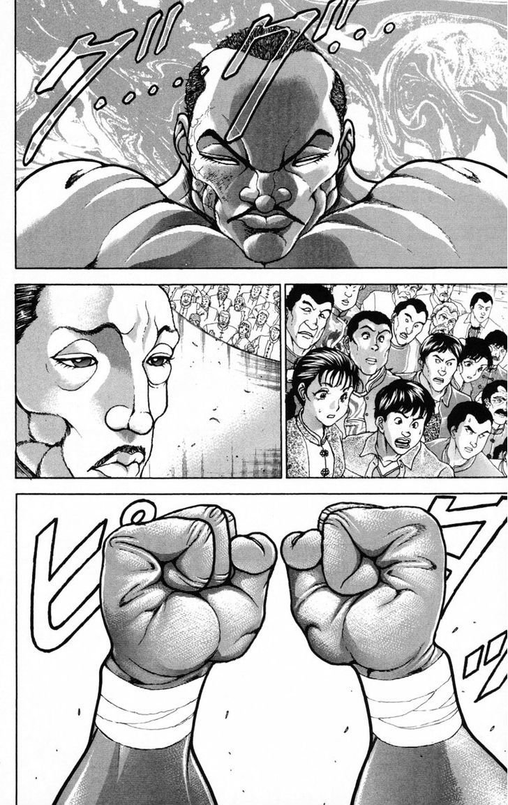 Baki - Vol.24 Chapter 207 : Mystery