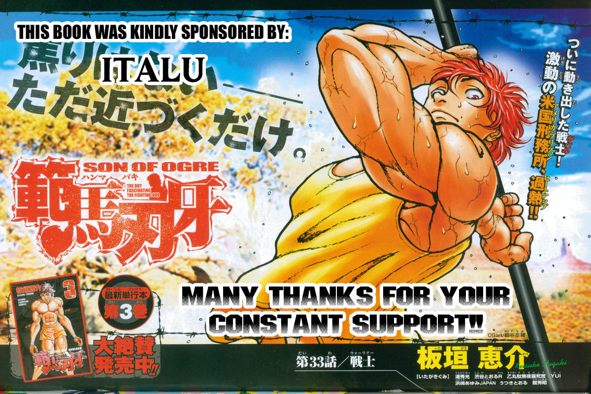 Baki - Vol.18 Chapter 152 : The Invisible Fear