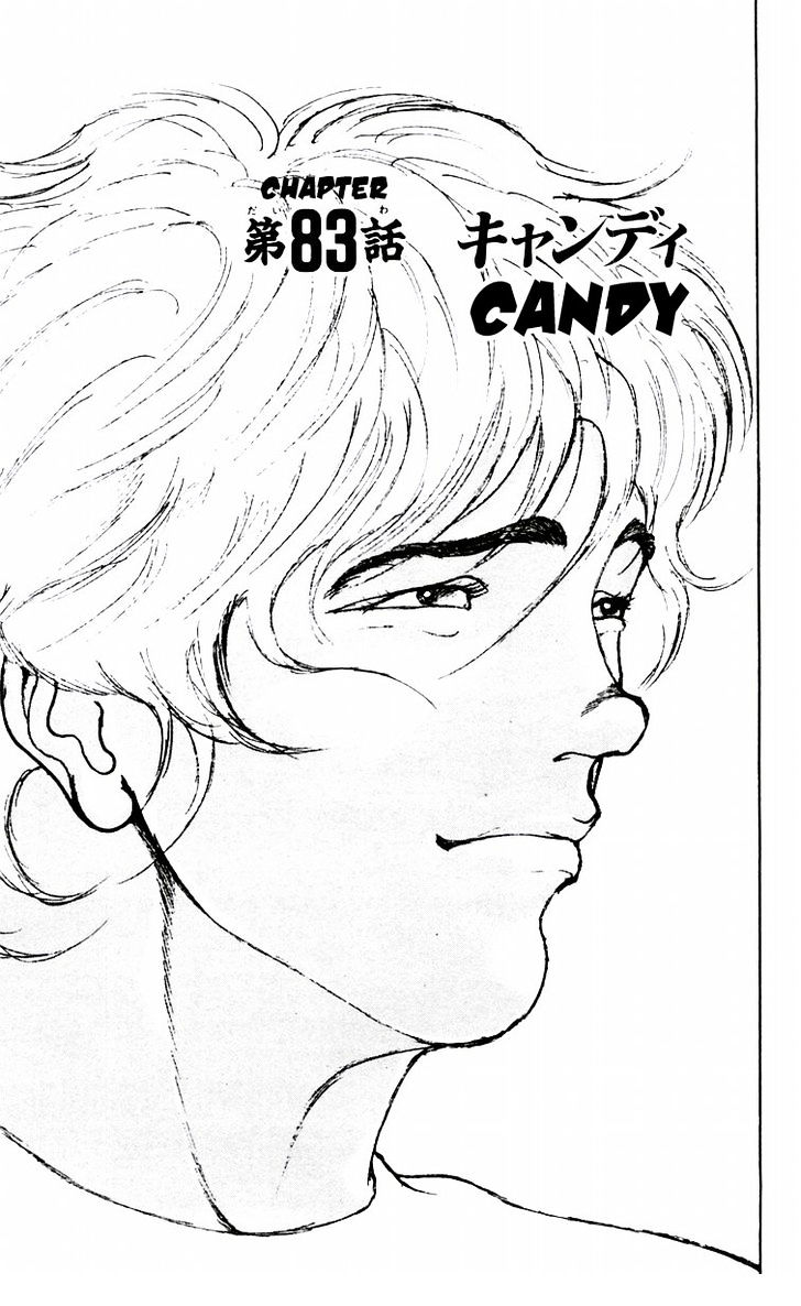 Baki - Vol.10 Chapter 83 : Candy