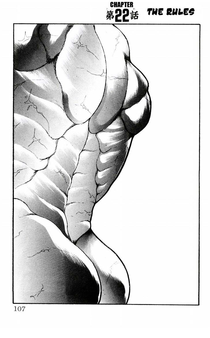 Baki - Vol.3 Chapter 22 : The Rules