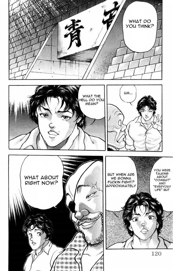 Baki - Vol.3 Chapter 22 : The Rules