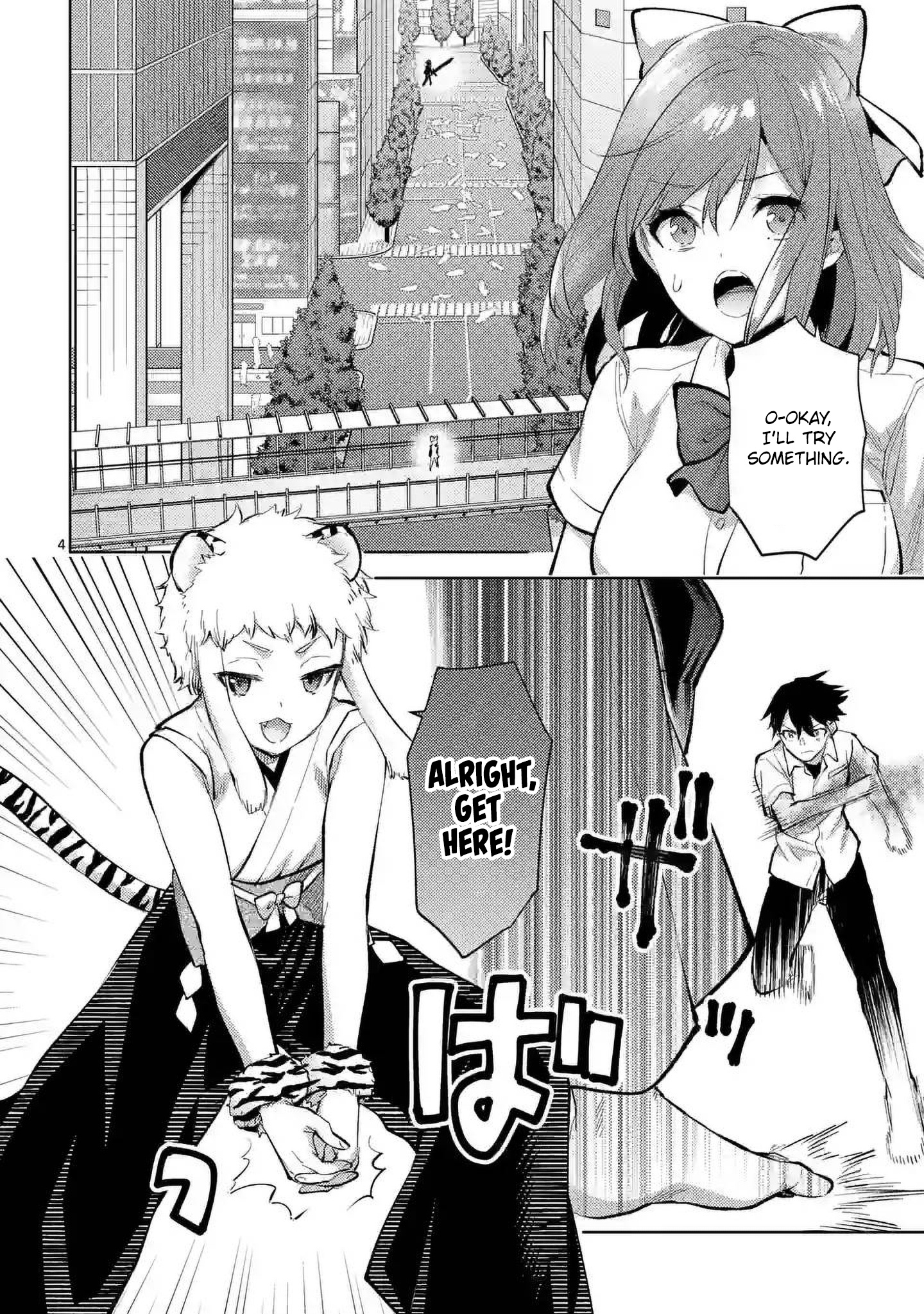 Deatte Hito Tsuki De Zecchou Jorei! - Chapter 42