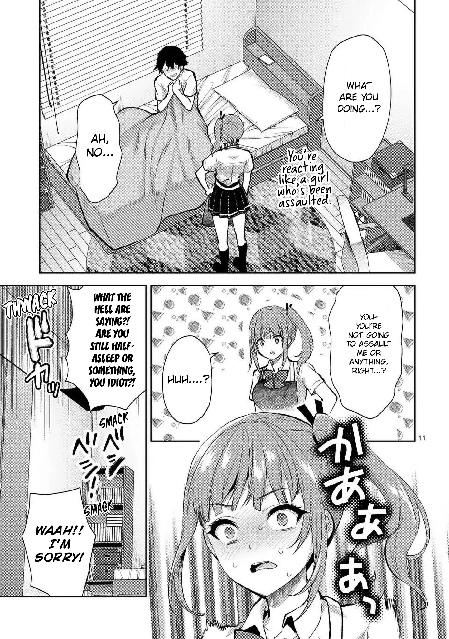 Deatte Hito Tsuki De Zecchou Jorei! - Chapter 45