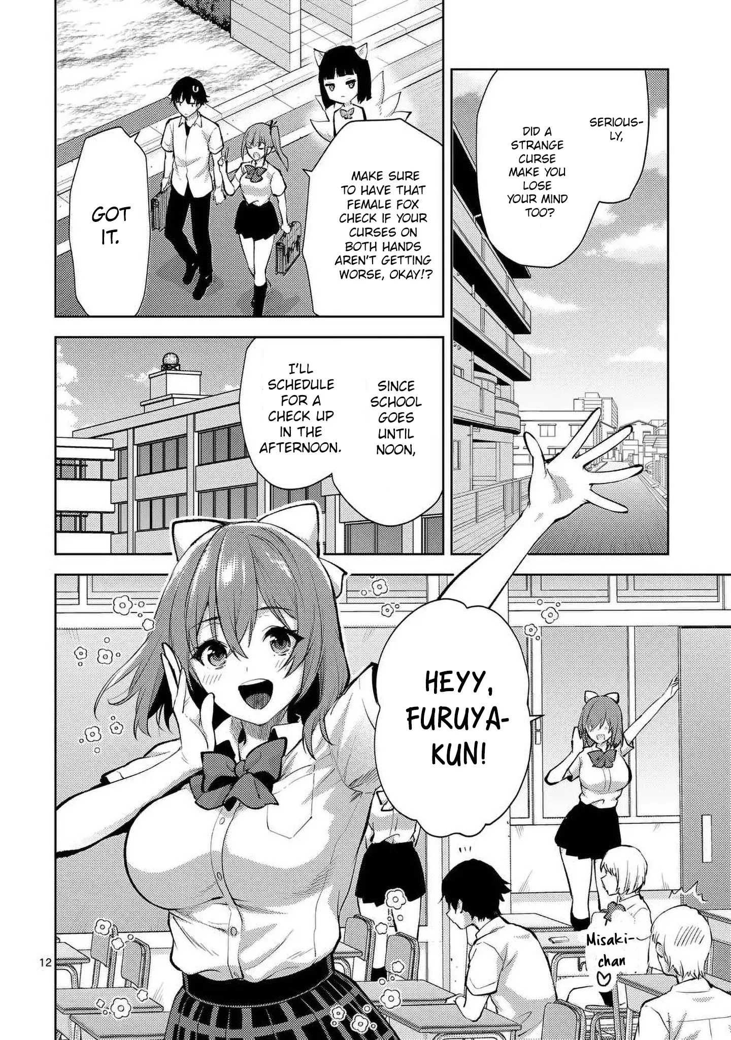 Deatte Hito Tsuki De Zecchou Jorei! - Chapter 45