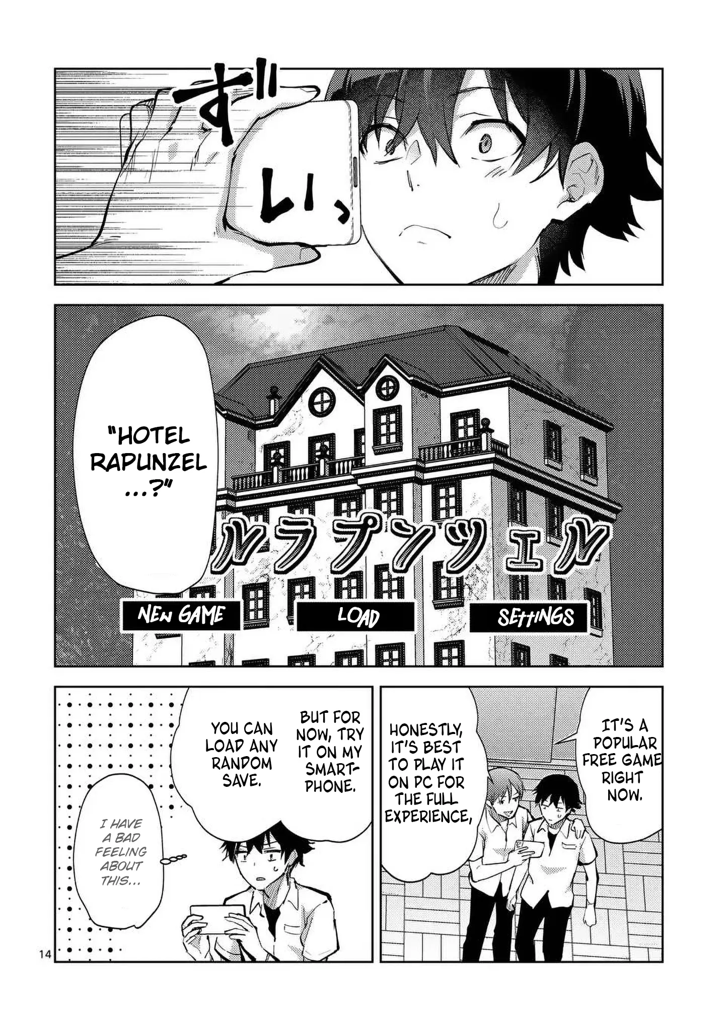 Deatte Hito Tsuki De Zecchou Jorei! - Chapter 46