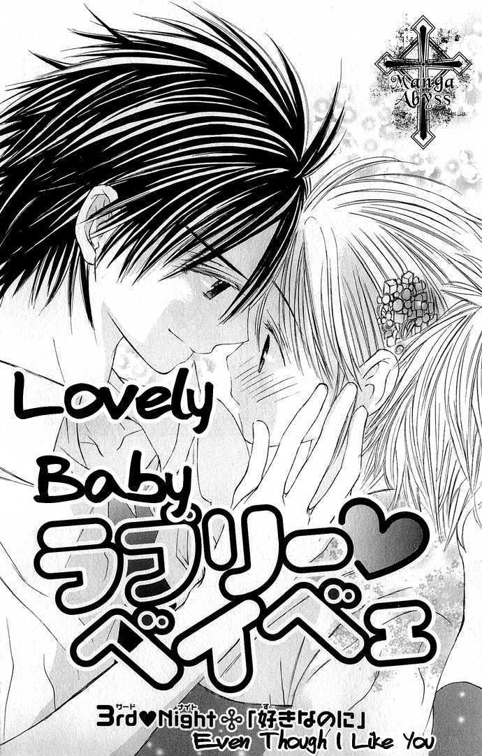 Lovely Baby - Vol.1 Chapter 3