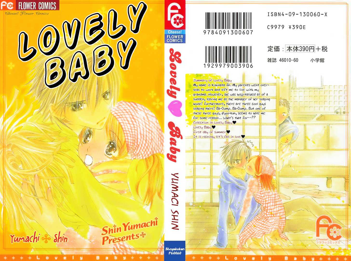 Lovely Baby - Vol.1 Chapter 1