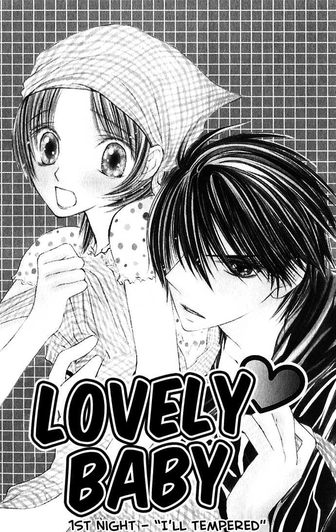 Lovely Baby - Vol.1 Chapter 1