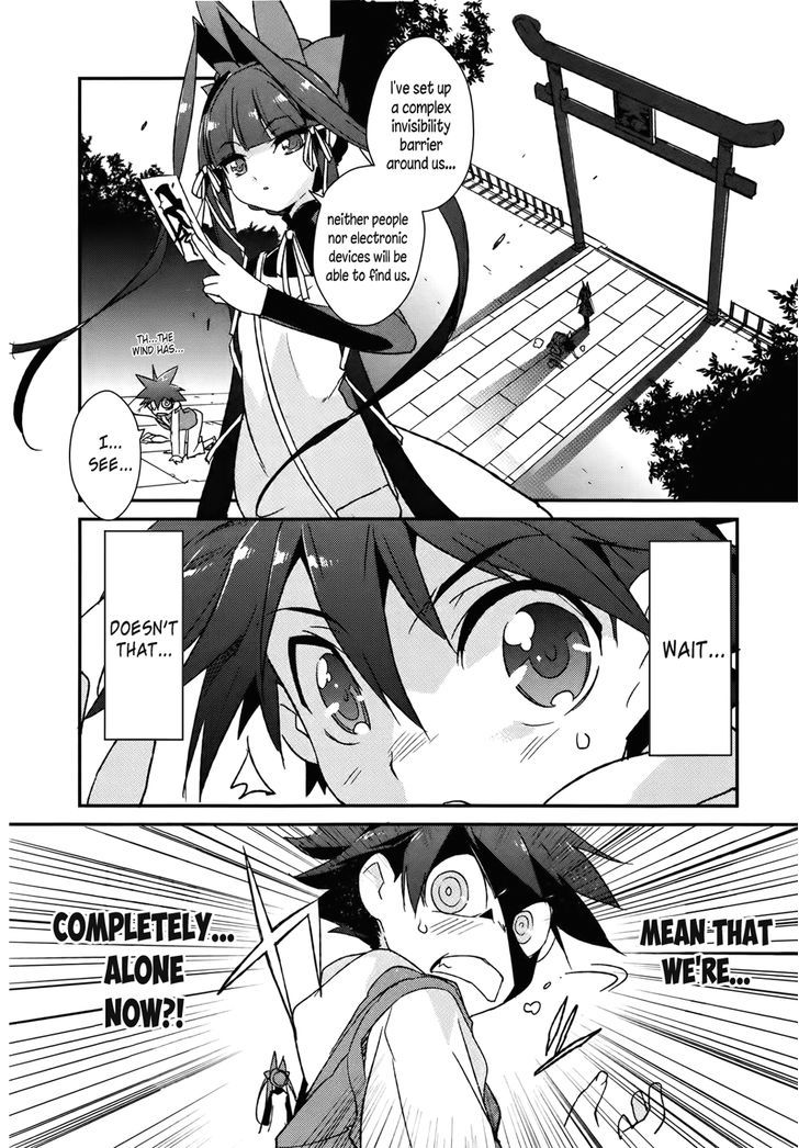 Koibana Kiseki - Vol.1 Chapter 0