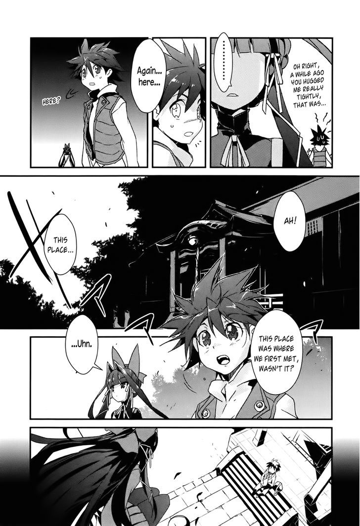 Koibana Kiseki - Vol.1 Chapter 0