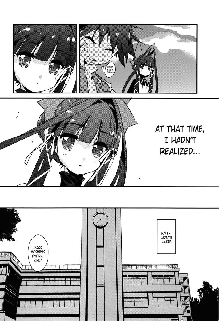 Koibana Kiseki - Vol.1 Chapter 0