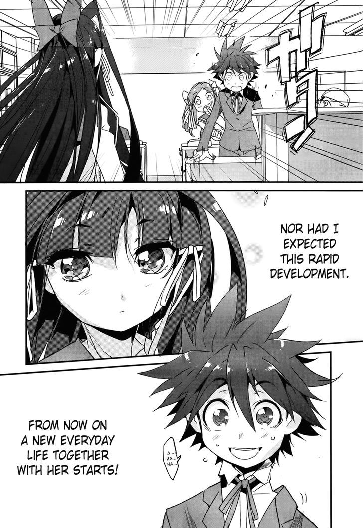 Koibana Kiseki - Vol.1 Chapter 0