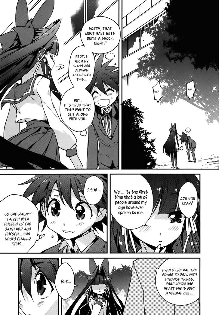 Koibana Kiseki - Vol.1 Chapter 1