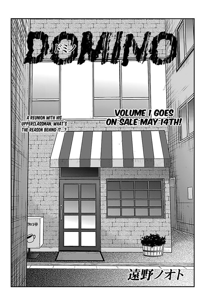 Domino - Chapter 4