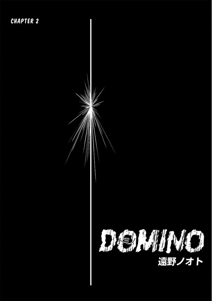 Domino - Chapter 2