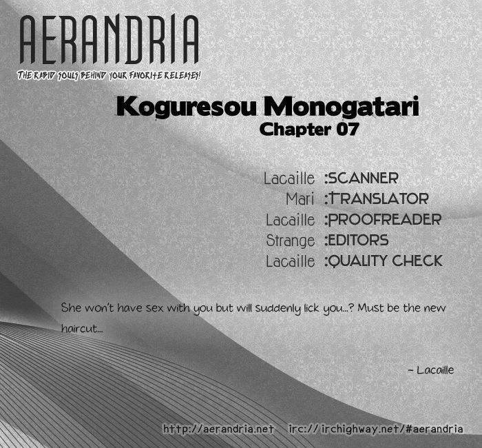 Koguresou Monogatari - Vol.1 Chapter 7 : 7 [...]  7.5 Black Drink