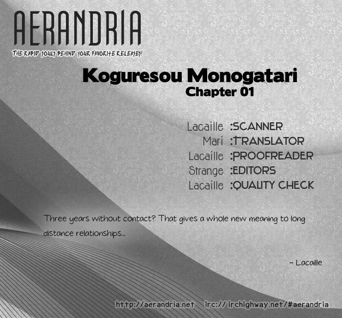 Koguresou Monogatari - Vol.1 Chapter 1