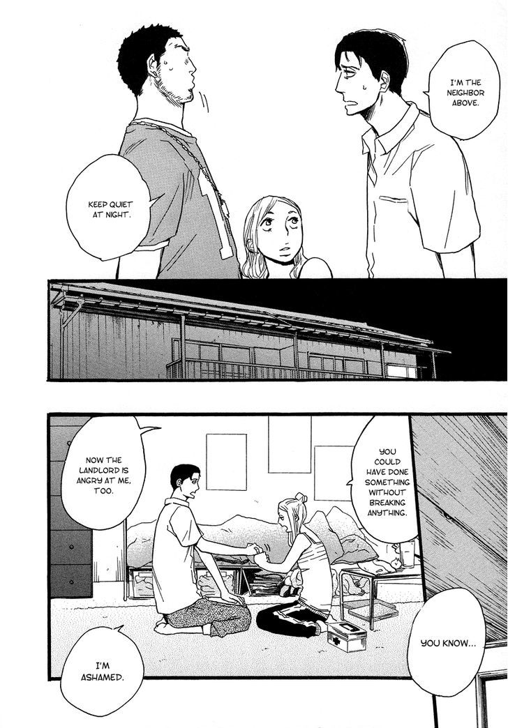 Koguresou Monogatari - Vol.1 Chapter 2