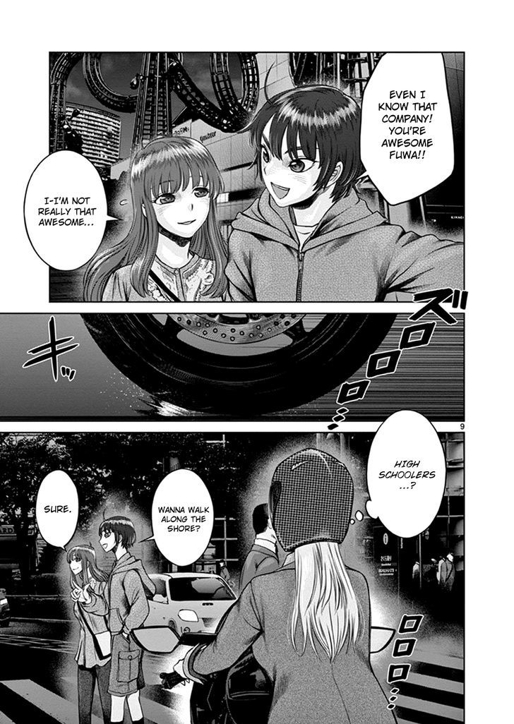 Hinmin, Seihitsu, Daifugou - Chapter 2