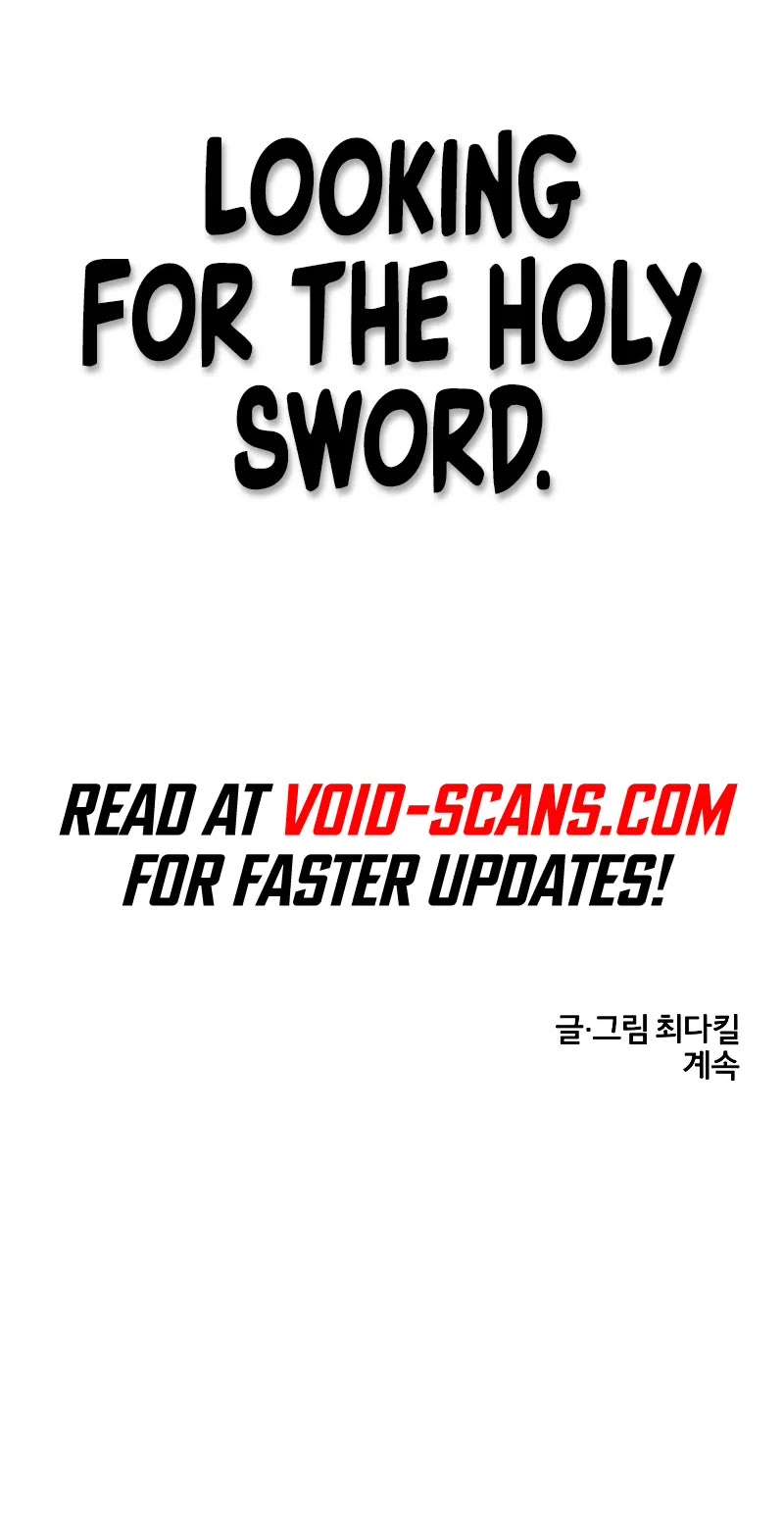 Legend Of The Holy Sword - Chapter 1