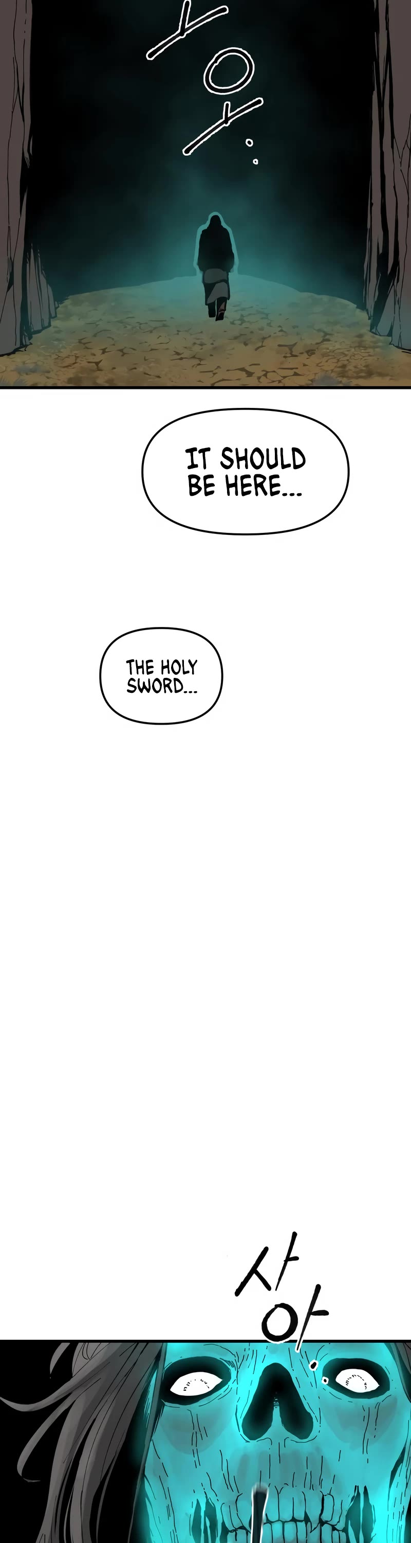 Legend Of The Holy Sword - Chapter 2