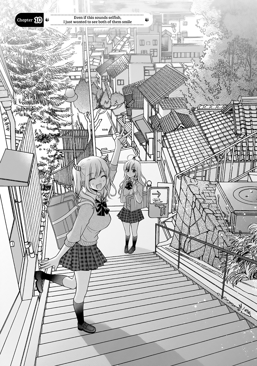 Futago, Futagokoro. - Chapter 10: Even If This Sounds Selfish