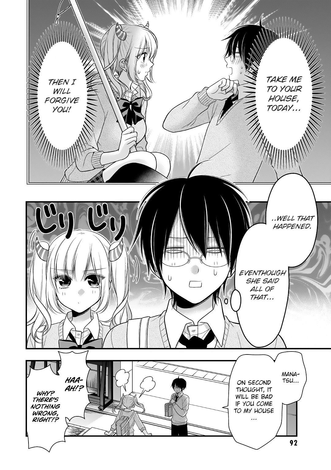 Futago, Futagokoro. - Chapter 10: Even If This Sounds Selfish