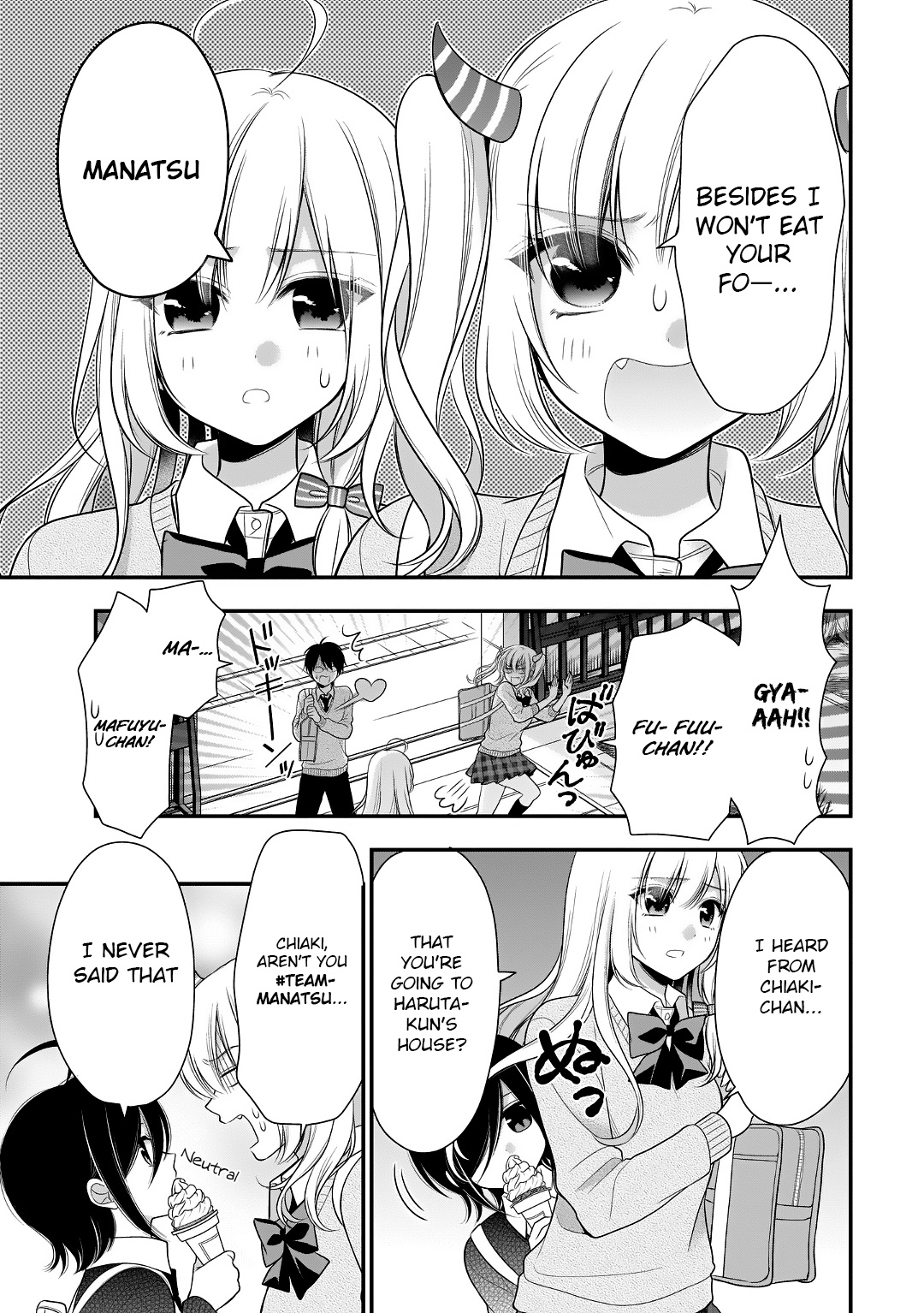 Futago, Futagokoro. - Chapter 10: Even If This Sounds Selfish