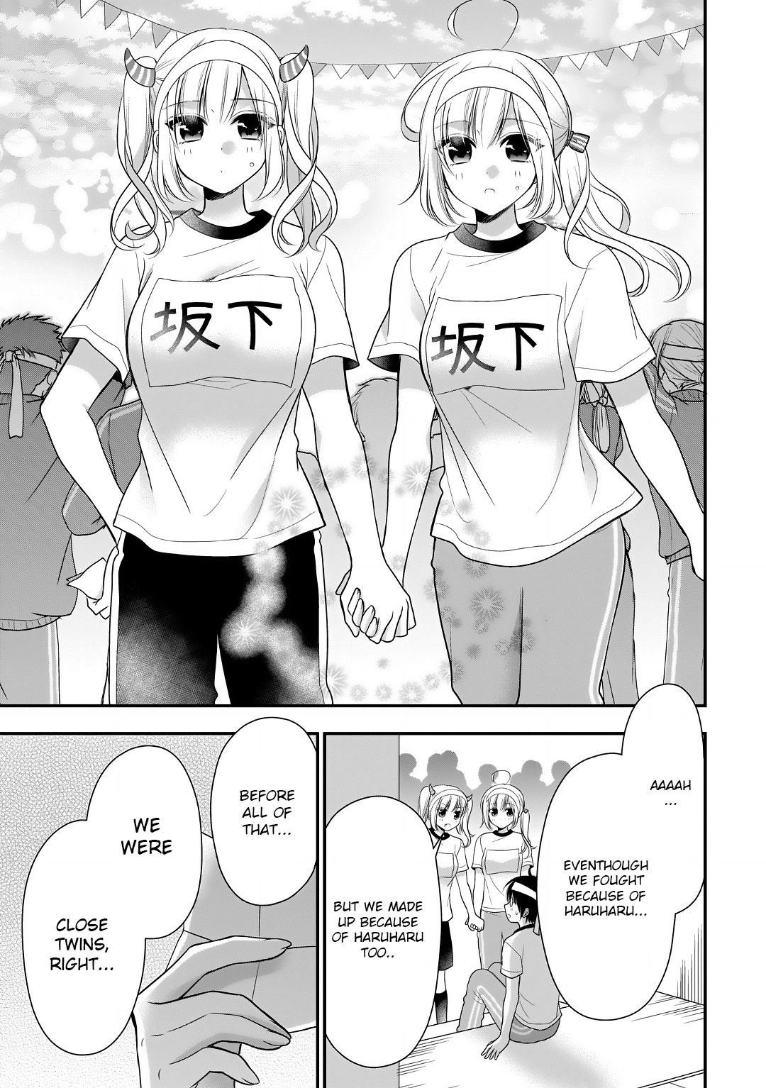 Futago, Futagokoro. - Chapter 10: Even If This Sounds Selfish